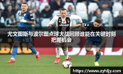 尊龙凯时人生就是搏!