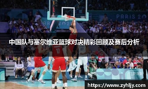 尊龙凯时官方网站