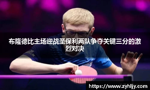 z6尊龙凯时