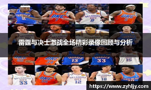 z6尊龙凯时