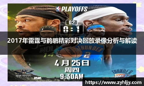 尊龙凯时人生就是搏!