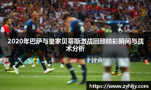 尊龙凯时官方网站