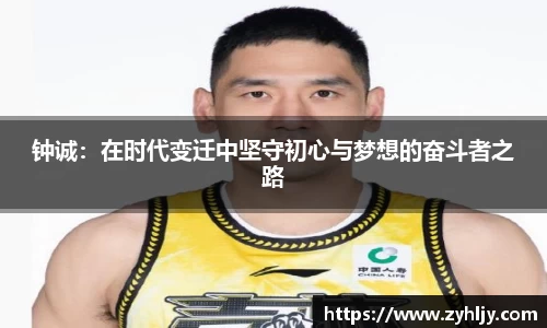z6尊龙凯时