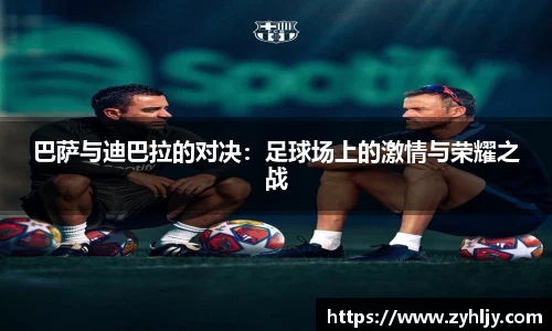 尊龙凯时人生就是搏!