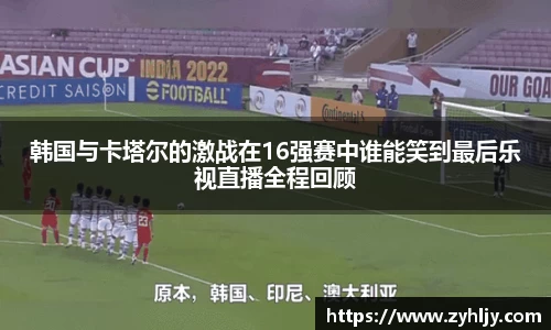 z6尊龙凯时