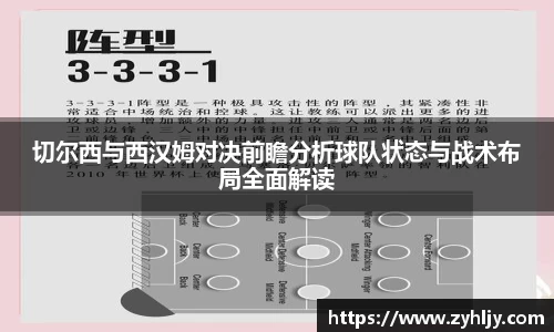 z6尊龙凯时