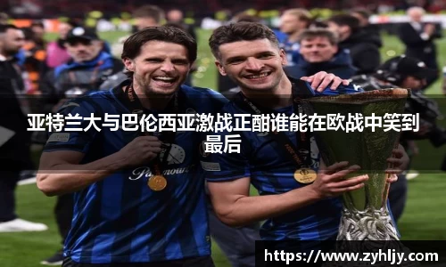 尊龙凯时ag旗舰厅