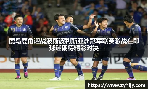 尊龙凯时ag旗舰厅