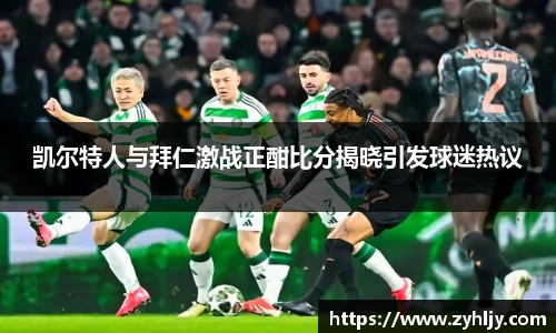 尊龙凯时官方网站