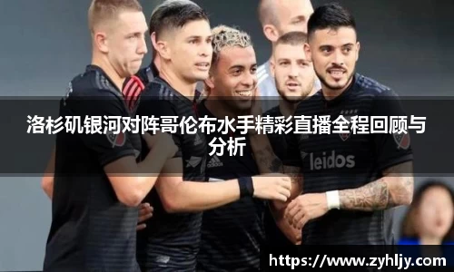z6尊龙凯时
