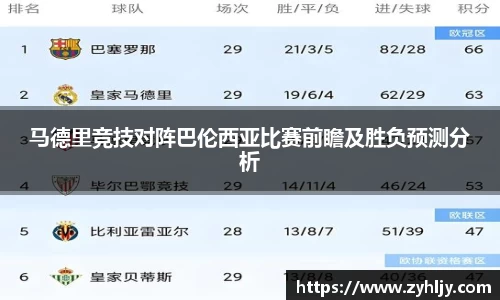 尊龙凯时人生就是搏!