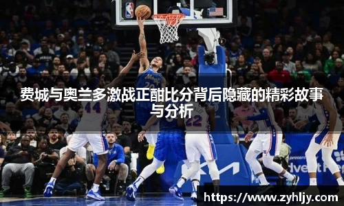 尊龙凯时人生就是搏!