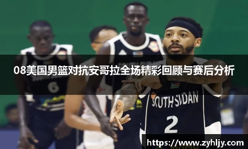 尊龙凯时官方网站