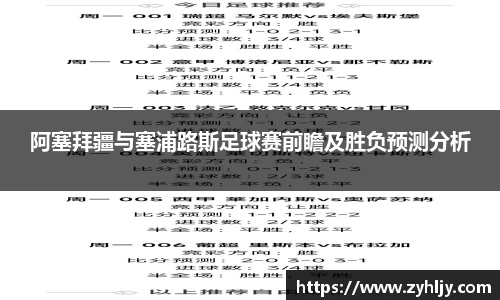 尊龙凯时官方网站