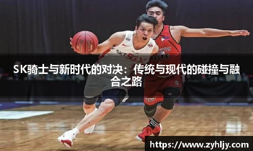 尊龙凯时人生就是搏!