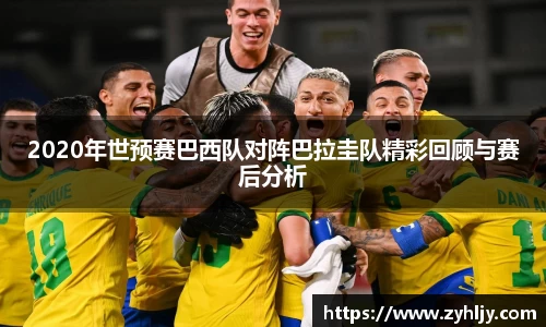 尊龙凯时ag旗舰厅
