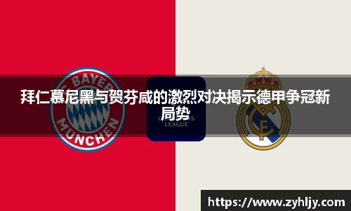 尊龙凯时ag旗舰厅