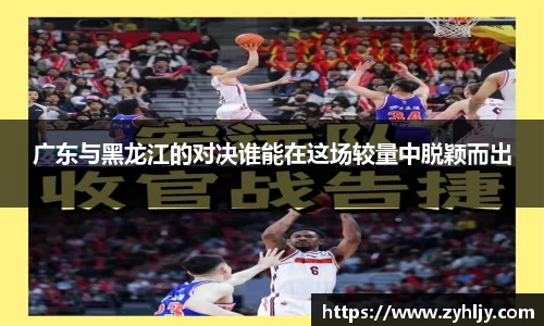尊龙凯时官方网站
