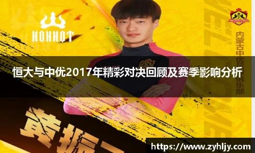 尊龙凯时ag旗舰厅
