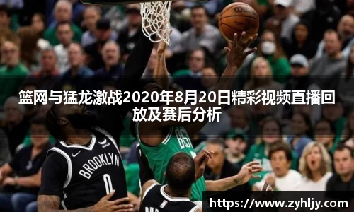 z6尊龙凯时