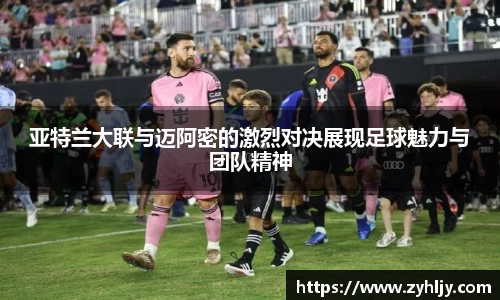 尊龙凯时人生就是搏!