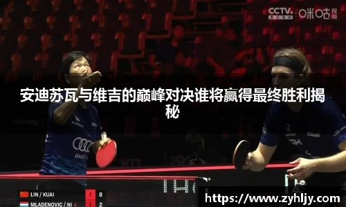 尊龙凯时人生就是搏!