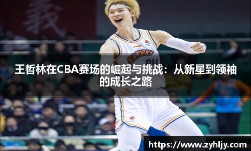 z6尊龙凯时