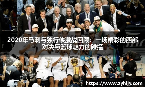 尊龙凯时人生就是搏!