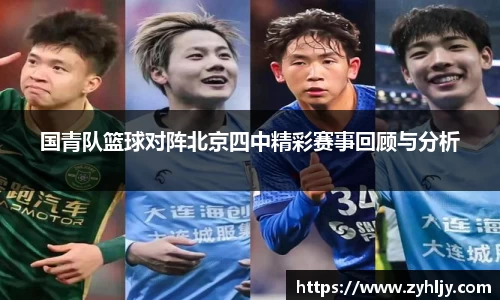 尊龙凯时人生就是搏!
