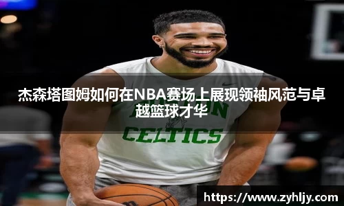 尊龙凯时ag旗舰厅