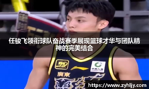 尊龙凯时人生就是搏!