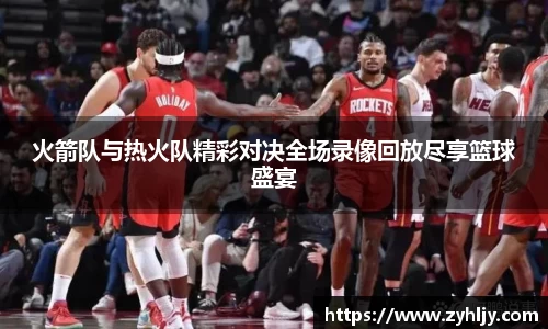 z6尊龙凯时
