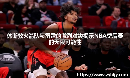 尊龙凯时官方网站