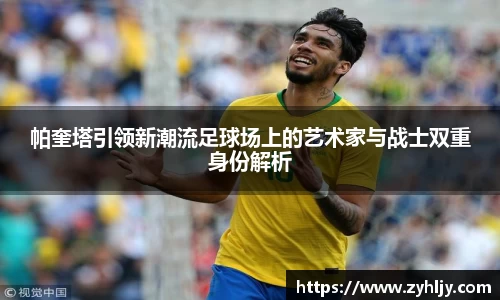 尊龙凯时ag旗舰厅