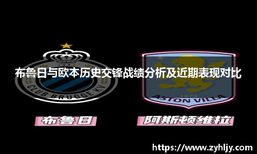 尊龙凯时官方网站