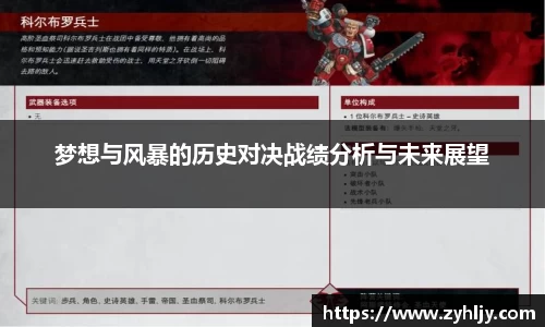 尊龙凯时人生就是搏!
