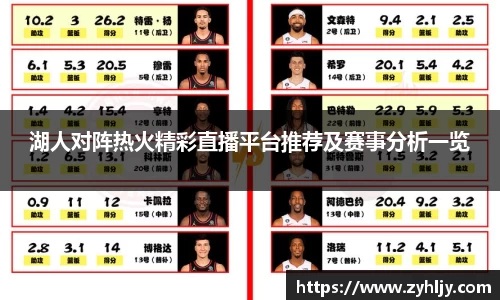 尊龙凯时官方网站