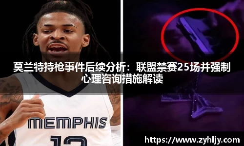 尊龙凯时ag旗舰厅