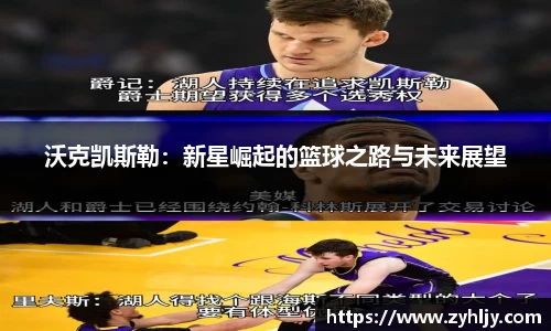 尊龙凯时ag旗舰厅
