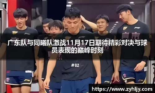 z6尊龙凯时
