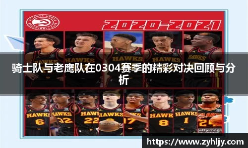 尊龙凯时人生就是搏!