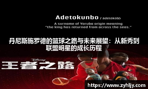 尊龙凯时官方网站