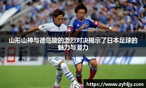 尊龙凯时人生就是搏!