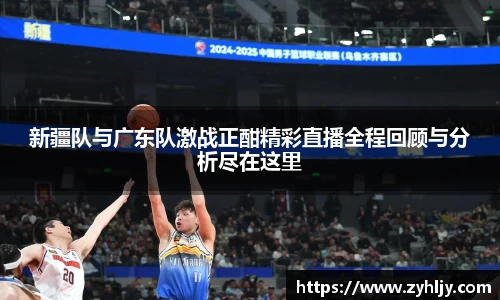 尊龙凯时官方网站