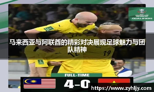 尊龙凯时人生就是搏!