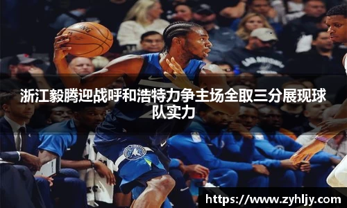 z6尊龙凯时