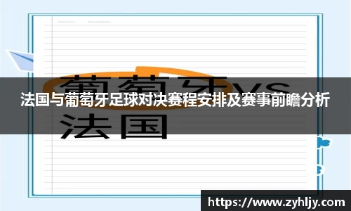尊龙凯时ag旗舰厅