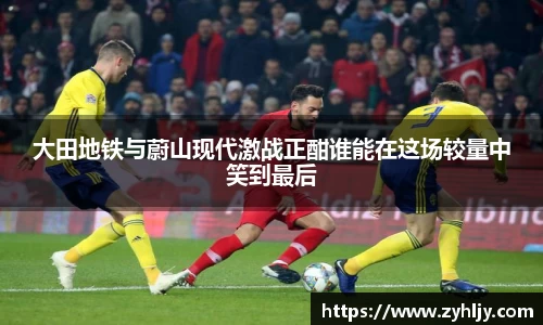 尊龙凯时ag旗舰厅