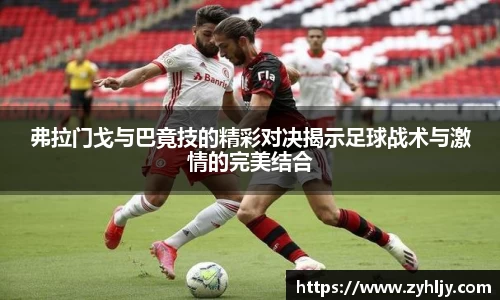 尊龙凯时官方网站