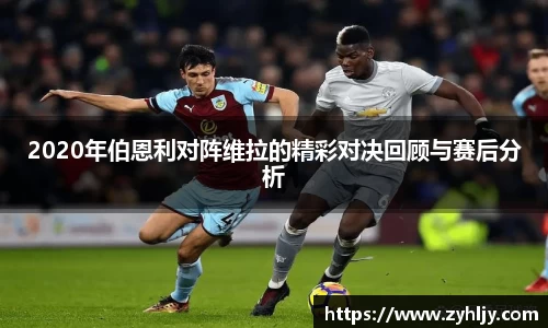 尊龙凯时官方网站
